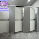 드림병원화장실 이미지