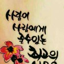 마음주머니곰