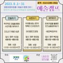 왕림 이미지