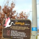 동주농장 이미지