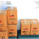 해창초등학교 이미지