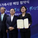 구포시장2 이미지