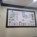 청마루참숯불 네이버블로그