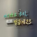 (주)유성메가티 이미지