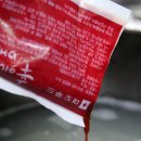 해참부산미도어묵 이미지