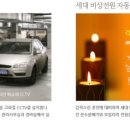 평택신흥