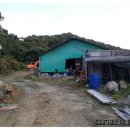 (주)남한강환경 이미지