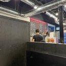 진사 축산 네이버블로그