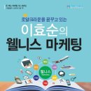 친절한주유소 이미지