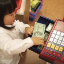 제대로 된 자산관리 - 대출도 자산이다 이미지