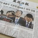 루카이비인후과의원 이미지