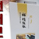 대보건강원 네이버블로그