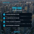 플라폼건축연구소