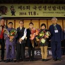 안산시농업기술센터 이미지