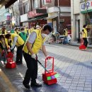 (주)관악 환경일보
