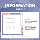 마루네
