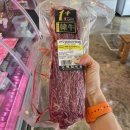 도원식육점 이미지