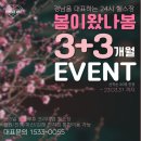 월영동055 이미지