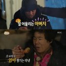 남매의통닭이야기 이미지