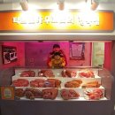 비봉정육점 이미지