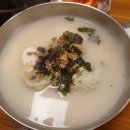 명동칼국수갑을점 이미지