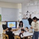 화산성민유치원 이미지