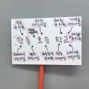항동하랑어린이집 이미지