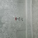 로즈힐커텐
