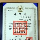 광주센트럴병원 이미지