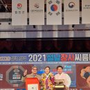 무궁화1체육관 이미지