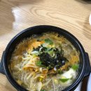 메트로프라자 | 부산 화명역 맛집 단돈 6,000원의 콩나물국밥 메트로프라자 전주콩나물국밥