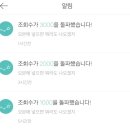 작업실산책