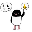 행림빌딩(주차빌딩) 이미지