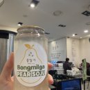 강남구청 | 강남구청역 맛집 봉밀가 평양냉면 강남구청점 후기