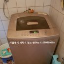 소라리경로당 이미지