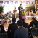 (주)제원