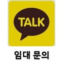 송강빌딩 이미지