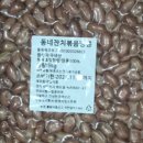 정일유통 이미지