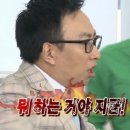 식객혼푸드뱅크（주） | 2024년 4월 나의 일상 월말결산