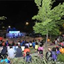 대명11동 주민센터 이미지