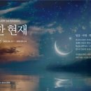 영원기획 이미지