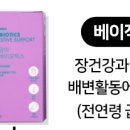 퍼피맘마 이미지