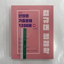 케이앤피