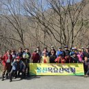 옥룡사지 이미지