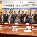 연세석유 이미지