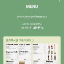 리즈카페(Rizz Cafe) | [포항 카페] 커피바 리즈ㅣ낮에는 커피, 밤에는 위스키 내돈내산 후기