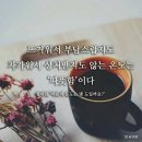 유나님과 함께 행복한 시간~♬ 이미지