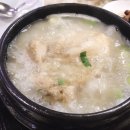 청아탕 이미지