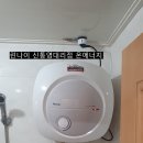 성훈빌딩 이미지