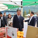 성황리농산물